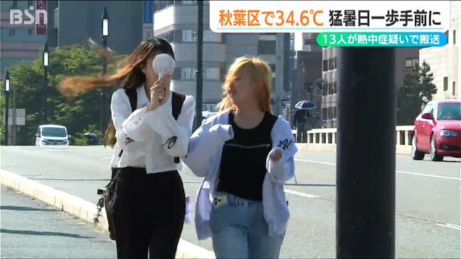 熱中症で13人が搬送 28ケ所全ての観測地点で“今年一番”の暑さに　新潟県内|TBS NEWS DIG