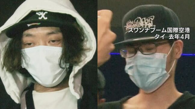 ミャンマー拠点の詐欺 現金1585万円をだまし取った罪の男2人に懲役6年求刑 弁護側｢指示に従わなければ命の危険がある状況だった｣|TBS NEWS DIG