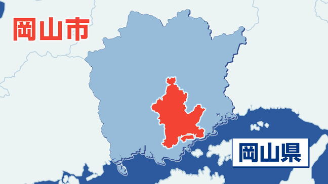 岡山県内最高齢の女性（112）が亡くなる　岡山市北区在住　|TBS NEWS DIG