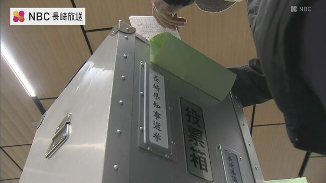 雪の舞う中トリプル選挙　長崎衆院選 知事選 県議補選|TBS NEWS DIG