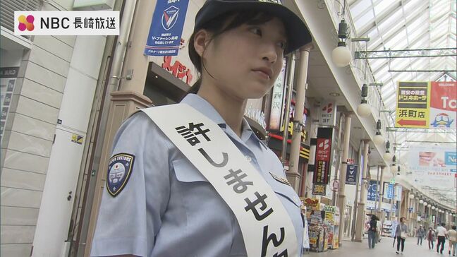 「『運び屋』したら人生終わりやで！」麻薬探知犬がアーケードに　密輸阻止へ税関が街頭で協力呼びかけ【長崎】|TBS NEWS DIG