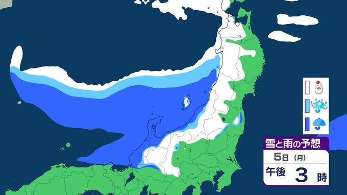 北陸・東北の多いところで40cm降雪か　5日にかけて冬型強まる　週末にかけても日本海側は雪や雨の予想【雨と雪のシミュレーション】|TBS NEWS DIG