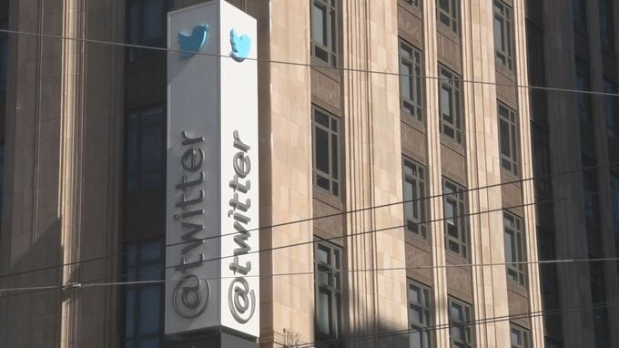 ツイッターさらなる従業員削減か「少なくとも200人解雇」米報道|TBS NEWS DIG