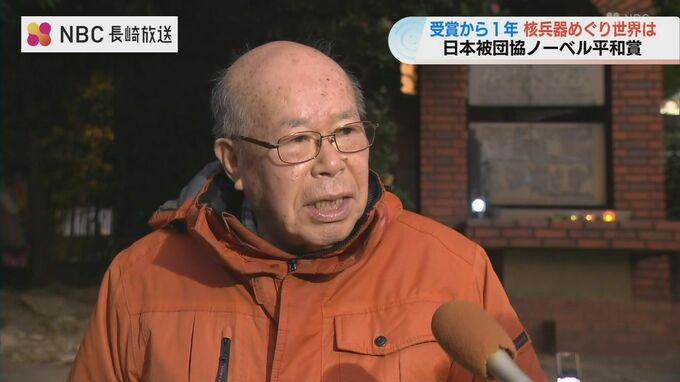 日本被団協ノーベル平和賞授賞式から1年　核兵器廃絶への道筋は…|TBS NEWS DIG