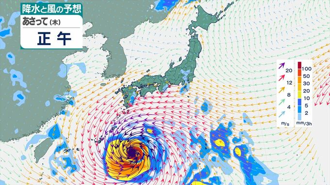 【台風情報】大型で非常に強い台風13号　沖縄地方は６日から一部の住家が倒壊するおそれもある猛烈な風が吹く所が　【進路予想・雨と風のシミュレーション】　|　山梨のニュース | ＵＴＹテレビ山梨
