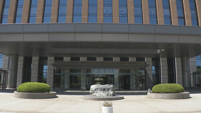 能登半島地震 新たに死者2人の氏名を公表… 241人のうち公表された方は139人に（19日午後2時）　|　石川県のニュース｜MRO北陸放送