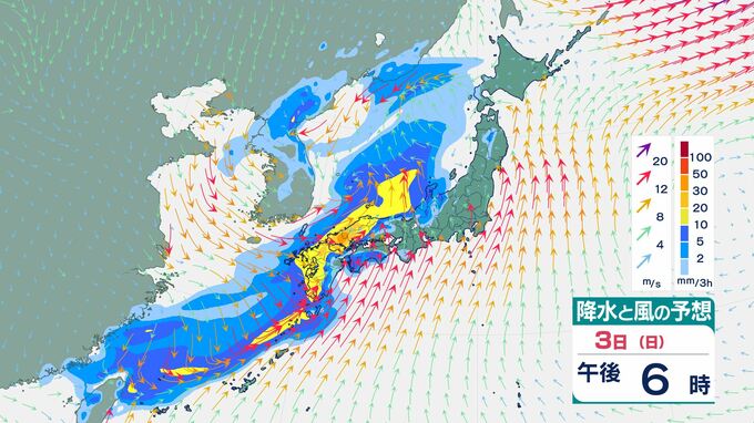 【GW後半も大雨？】大雨・暴風・高波…荒天に注意・警戒　予想24時間降水量は関東甲信・東海・近畿・四国で150mm、北陸100mm　気象庁の細心の予報は？【5月8日(金)にかけての雨風シミュレーション】|TBS NEWS DIG