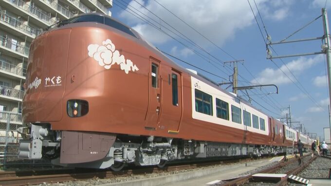 新型やくも　4月6日に運行開始　当日は、出発式・記念セレモニー　|　BSSニュース | BSS山陰放送