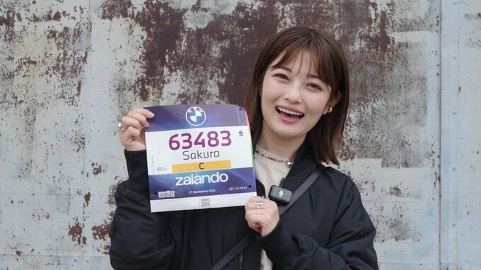 出走直前【 井上咲楽 】〝ベルリンマラソン！〟「目標は自己ベストの3時間20分20秒を更新」|TBS NEWS DIG