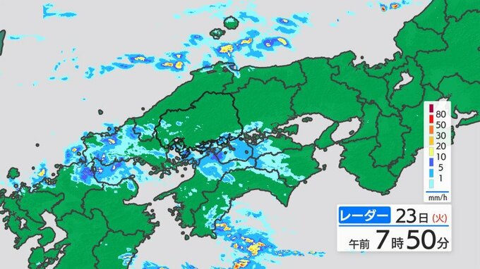 【きょう9/23(火)広島天気】秋分の日は“お出かけ日和”といかず　夕方までにわか雨続く　日中も気温上がらず|TBS NEWS DIG