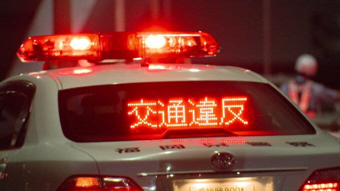 悲惨な飲酒事故から20年も。3人が飲酒運転の疑いで逮捕　九州一斉飲酒運転撲滅特別取り締まりを実施|TBS NEWS DIG