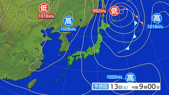 "大学入学共通テスト2日間の天気"13(土)は冬型の気圧配置「日本海側は雪に。一部では警報級の大雪のおそれも」"当日の服装"にも意外な注意点が　tbc気象台|TBS NEWS DIG