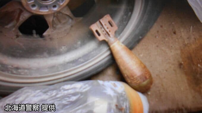 遺品整理中に「砲弾のようなものが出てきた」長さ約28㎝・幅約8㎝の円柱型　警察は自衛隊に回収を依頼　周辺住民に避難呼びかけ　北海道様似町の空き家|TBS NEWS DIG