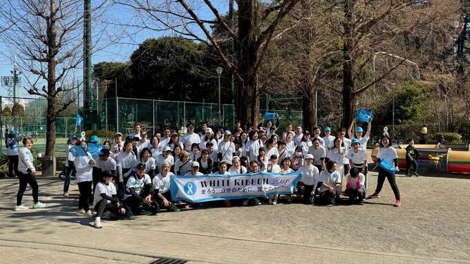 国際女性デーと連動したチャリティイベント「ホワイトリボンラン2025」|TBS NEWS DIG