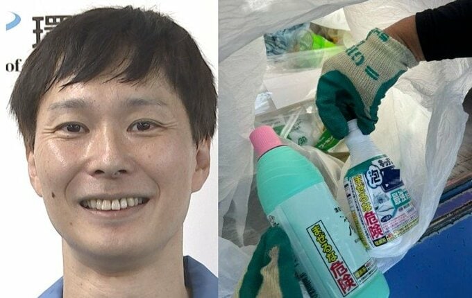 【 ごみ清掃芸人 】漂白剤のボトル「中身を出して、ごみとして出してください」「中身を使いきれば、プラ資源として回収できます！」【マシンガンズ滝沢】|TBS NEWS DIG