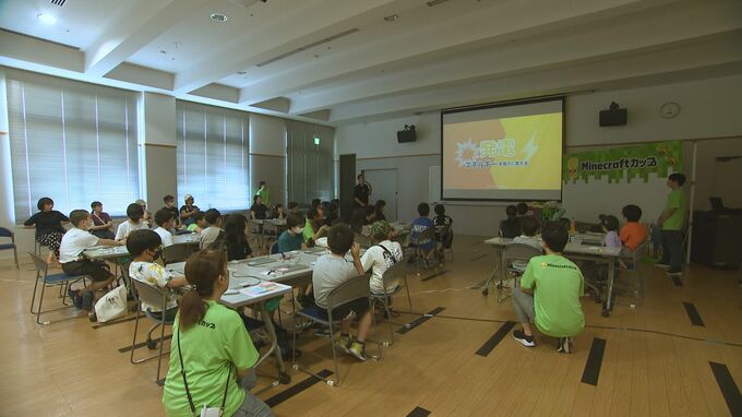 SDGｓを学びながらプログラミングに親しみを Minecraftカップ全国キャラバン　|　石川県のニュース｜MRO北陸放送