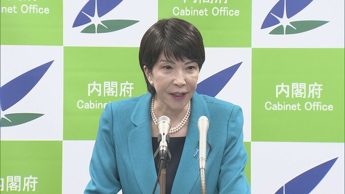 高市大臣「経済安保でやり残したことがある」 能動的サイバー防御念頭に閣僚間で連携進める考え