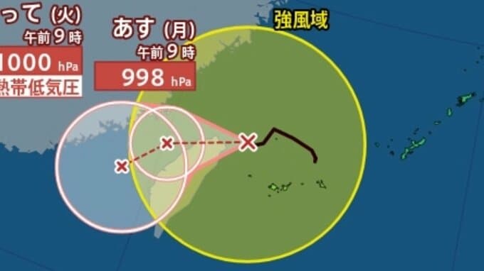 【台風情報】最大瞬間風速25m/s・中心気圧998hPa「台風20号（ケナリ）」今後の進路、日本への影響は？…9月2日までの雨・風シミュレーション【気象庁23日10時10分発表】　|　岡山・香川のニュース | 天気 | RSK山陽放送