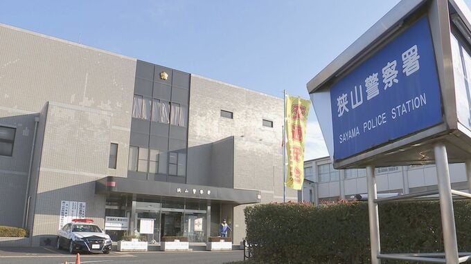 埼玉・狭山市で住宅に複数人が押し入り現金奪い逃走　住民の男性が殴られけが　埼玉県警|TBS NEWS DIG