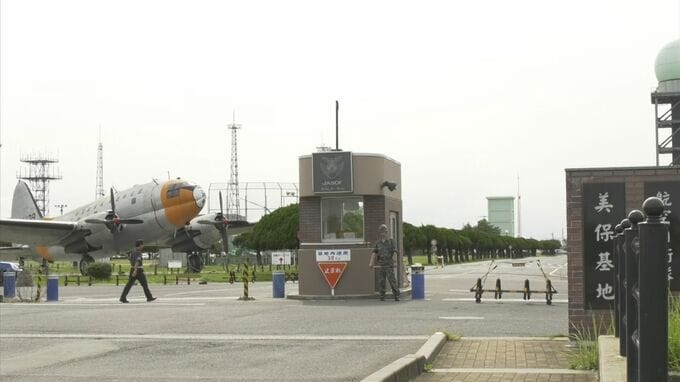 航空自衛隊美保基地の自衛隊員(20代)がインスタグラムに部内限りの情報を投稿　停職6日の懲戒処分|TBS NEWS DIG