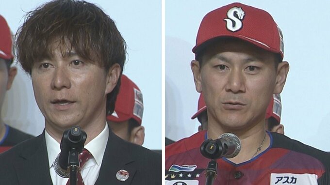 火の国サラマンダーズ 新体制発表 馬原GM「サラマンの価値高めたい」小斉新監督「覚悟持って挑む」  | 熊本のニュース|RKK NEWS|RKK熊本放送