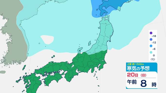 平年日は今月12日、すでに6日もすぎているのに立山の初冠雪はまだ…　エルニーニョ終息した今年はかなり遅れる？　|　富山のニュース｜天気・防災｜チューリップテレビ
