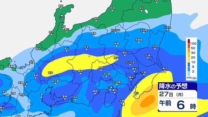 【気象情報】関東甲信　26日（日）はおおむね晴れ　27日（月）は雨予想　【雨のシミュレーション画像掲載】29日（水・祝）～30日(木）も雨の見通し　変わりやすい天候に？|TBS NEWS DIG