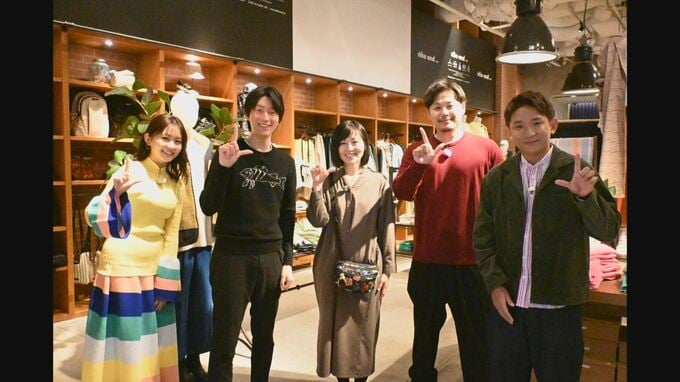 ついつい動物柄を入れてしまいがち…私服の悩みでBSSキャスター「ラヴィット！」出演へ　|　BSSニュース | BSS山陰放送