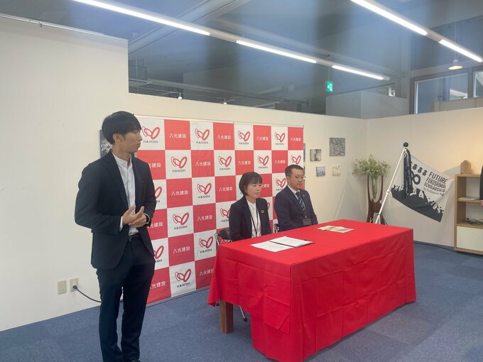 未来担う若者応援　返済不要の奨学金「88万円」受給者募集　郡山市の八光建設　福島　|　福島のニュース│TUF