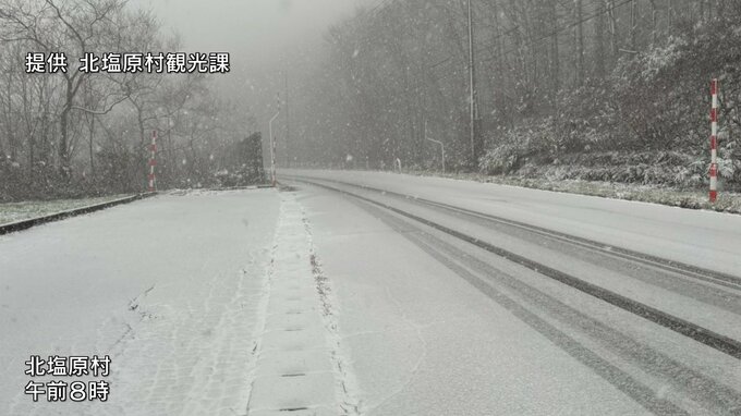 裏磐梯で雪　30日朝にかけて会津で雪の予報　道路凍結にも注意必要　福島・北塩原村　|　福島のニュース│TUF