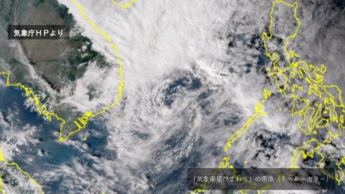 【台風情報】台風26号（パブーク）発生　冬の台風　|　青森のニュース│ATV NEWS│青森テレビ