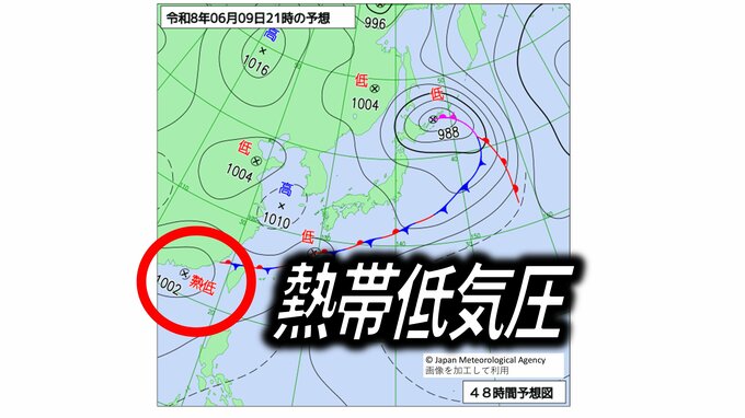 【台風のたまご】新たな「熱帯低気圧発生」か…前線の影響で沖縄・奄美は「警報級大雨」おそれも【気象庁・天気図・雨と風のシミュレーション】|TBS NEWS DIG