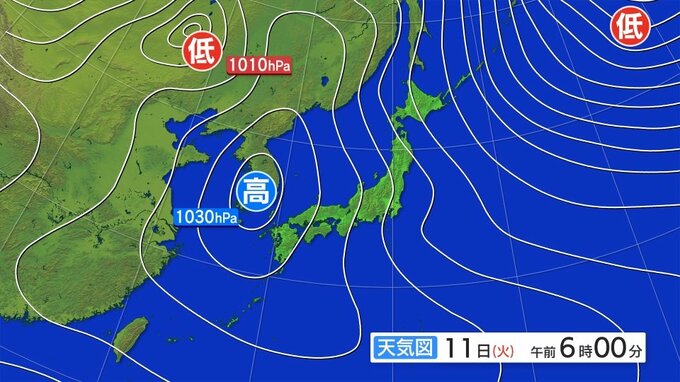 岩手県の天気概況|TBS NEWS DIG