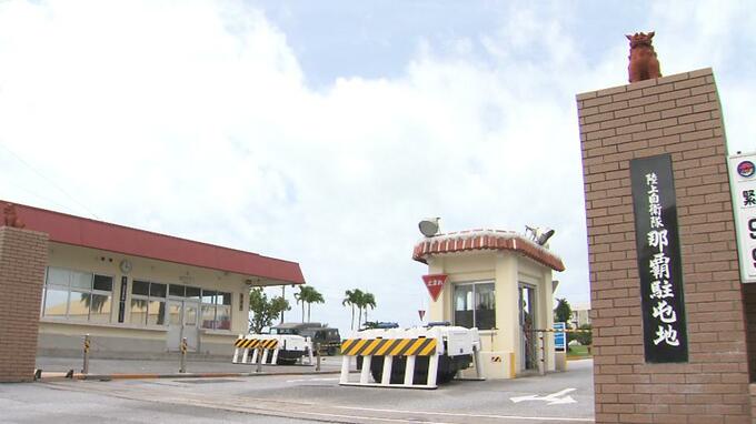 全島エイサーまつりに陸上自衛隊の出演決定 主催企業の反応は－|TBS NEWS DIG