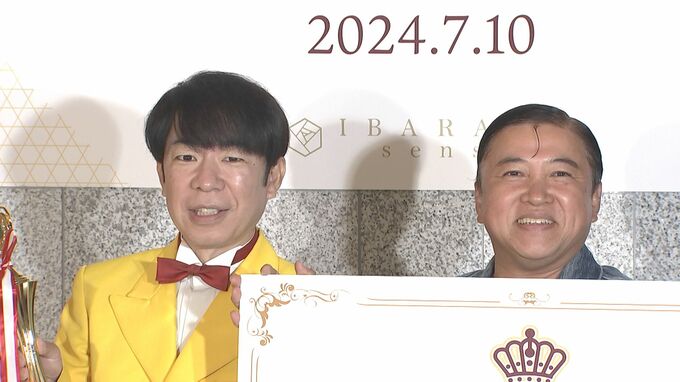 【ダンディ坂野・スギちゃん】 芸能界を”粘り強く”生きた2人が「粘り強さ・オブ・ザ・イヤー」受賞　スギちゃん「ワイルドはコンプラに引っかかりやすく生きづらい」|TBS NEWS DIG