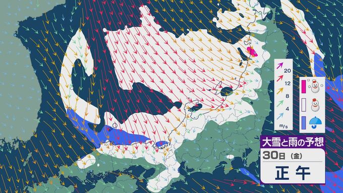 【今週の天気】28日(水)以降“冬型気圧配置”と“強い寒気”が再び 今週の後半にかけて日本海側の地域では積み重なる雪に注意・警戒を 雪と風シミュレーション|TBS NEWS DIG