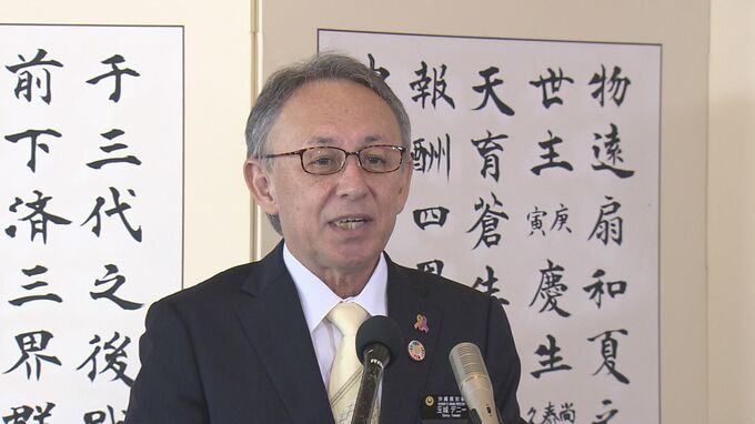 仕事はじめの官公庁　玉城知事は経済や基地対策など3つの重要課題への取り組みを決意　|　沖縄のニュース｜RBC 琉球放送