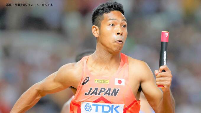 男子4×100mリレー日本代表、パリ五輪出場権獲得！サニブラウンらリレー侍が予選4組で1位の快走【世界リレー】|TBS NEWS DIG