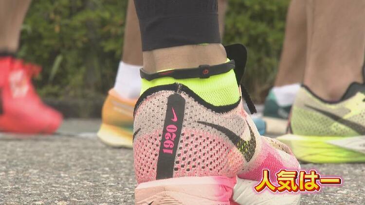 NIKEのヴェイパーフライが安く買える？履いたら「硬い」…フリマアプリ