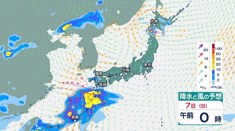 零時雨 7日頃に西日本を中心に大雨の可能性 警報級の大雨となるおそれも【9日