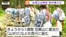 「覚悟を決めて来た」"秋の峰入り"　羽黒山で7日間にわたる山伏たちの修行始まる　18〜79歳の132人が荒行に励む（山形・鶴岡市）　|　山形のニュース│TUYテレビユー山形