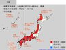 西日本や東海などで8月2日頃から「この時期としては10年に1度程度しか起きないような著しい高温」となる可能性が高まっている…気象庁が「高温に関する早期天候情報」発表　|　BSSニュース | BSS山陰放送