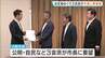 【大阪都構想】『法定協』参加めぐり市議会３会派が要望書提出　公明、自民などが「住民投票と統一地方選の同日実施しないこと」要望→横山市長「受け入れることはできない」　|　MBSニュース | 関西の最新ニュースを分かりやすく。