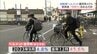 宮崎県の県立学校の高校生　自転車ヘルメット着用率は45.6％に　県教委は「校則化」求める方針　|　MRTニュース ｜ ＭＲＴ宮崎放送