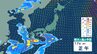 【警報級大雨のおそれ】 20日ごろ 西日本は前線・暖かく湿った空気の影響で大雨に…雨と風のシミュレーションを見る　気象庁・週間天気予報解説資料　|　山口のニュース・天気・防災｜tys NEWS｜ｔｙｓテレビ山口