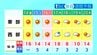 【14日＆週末・宮城の天気】週末は秋晴れも週明けから冬の気圧配置へ　火曜は本格的な雪のおそれ　tbc気象台　|　宮城のニュース│tbc NEWS│tbc東北放送