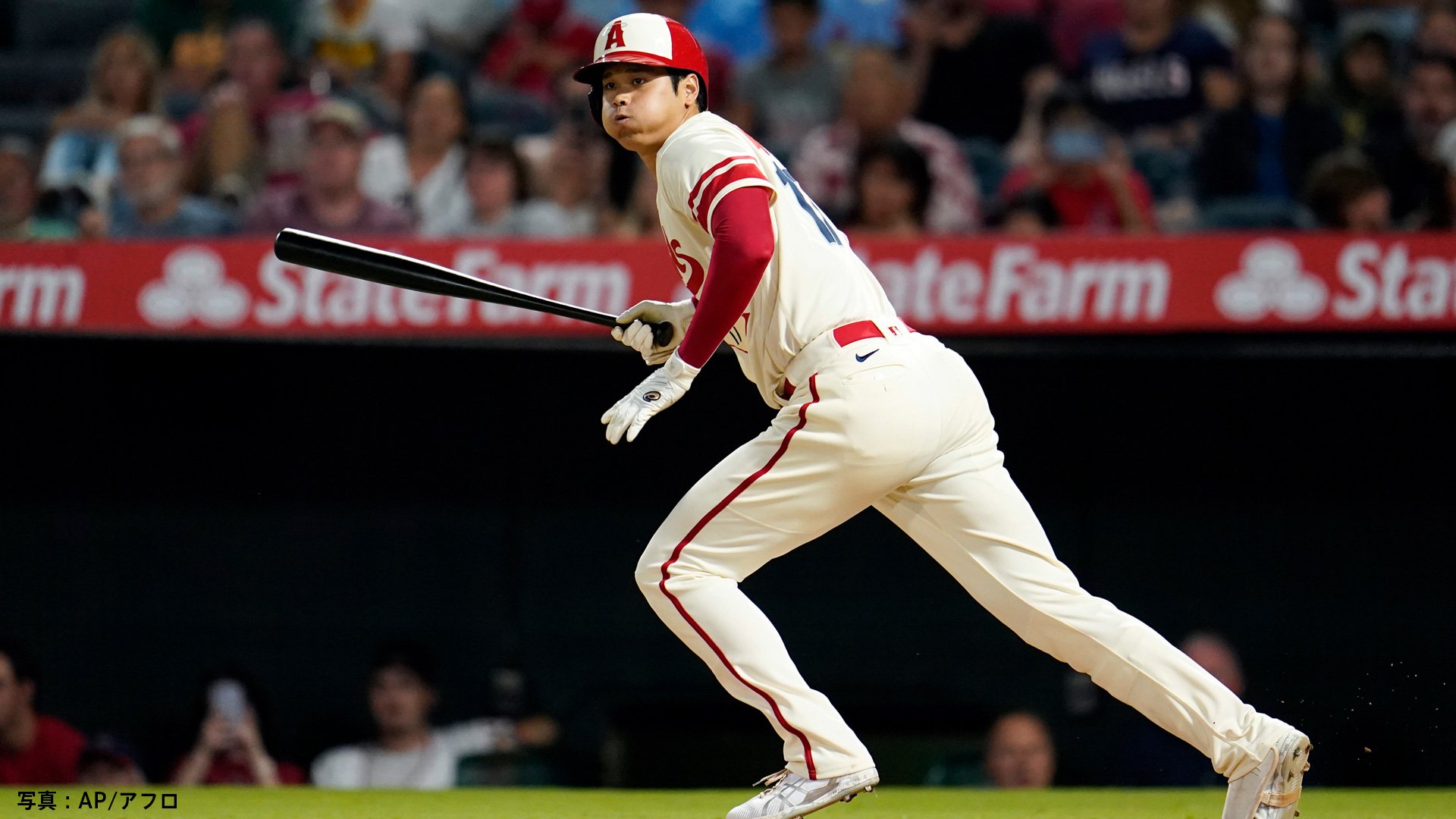 エンゼルス残留の大谷翔平 今季出場100試合目は3試合連続安打となる技ありツーベース 明日は104年ぶりの大記録へ挑戦 Tbs News Dig