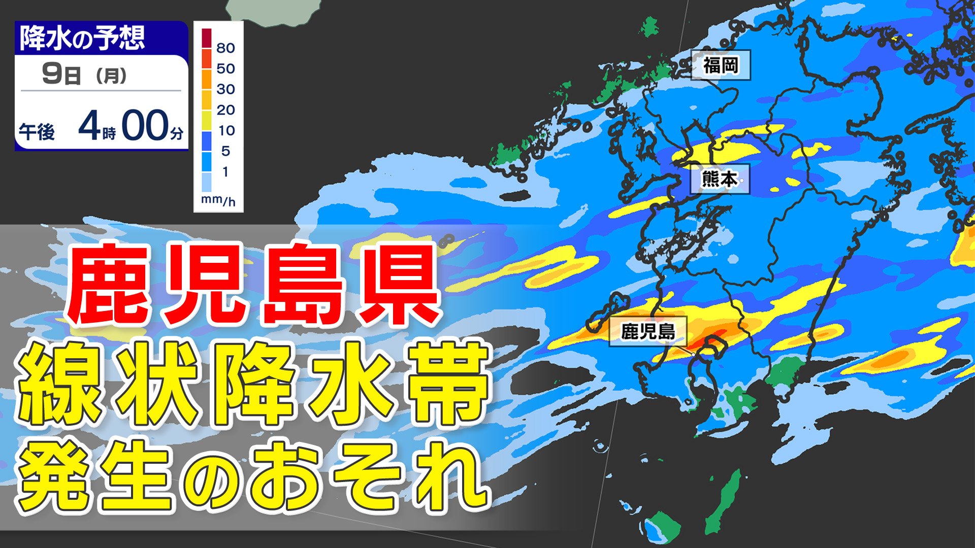 臨書　色紙　雨降りて地固まる　表装済み 臨書 色紙 雨降りて地固まる 表装済み
