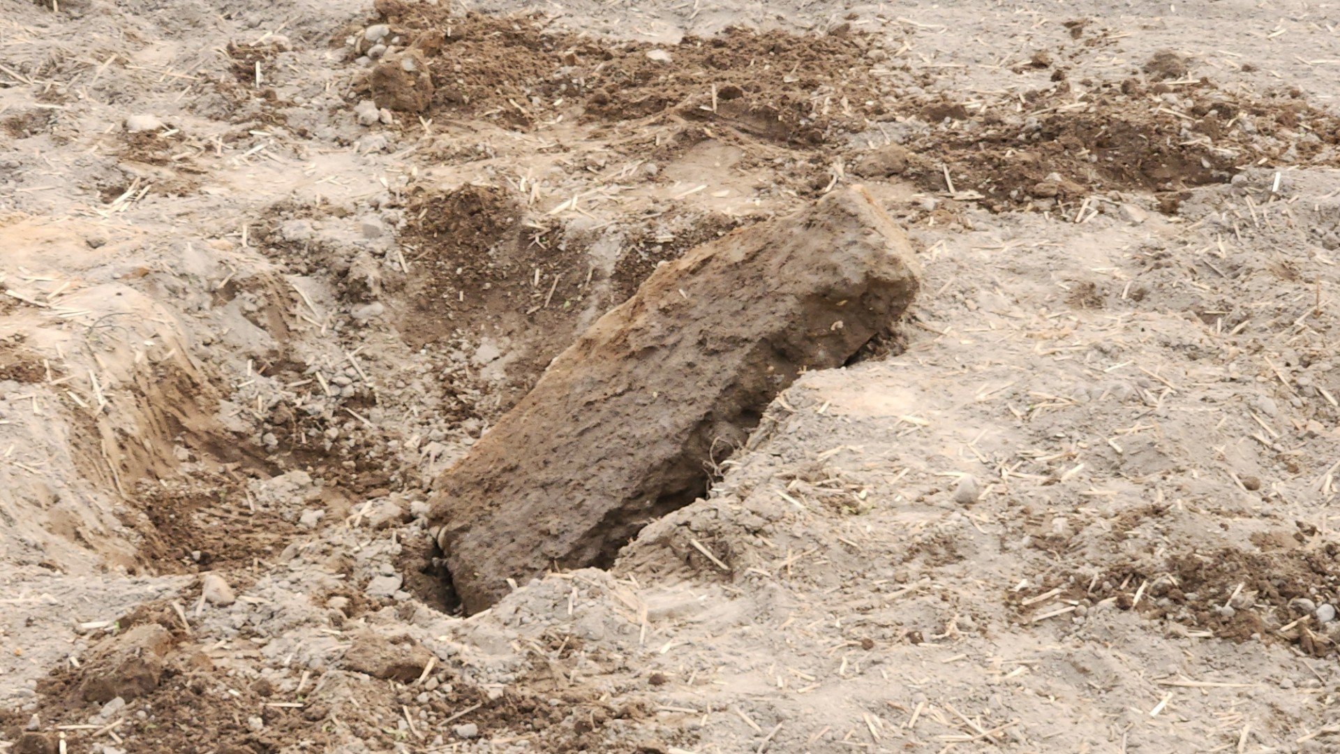 畑で見つかった不発弾のような物体は“コンクリート片”と判明 大分