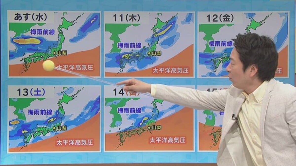 KORO様　木曜日 KORO様 木曜日夕方 木曜日 | ごぜん様さまブログ | RCC